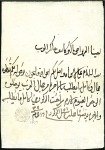 Stamp of Egypt ROYALTY: Collection incl. mail sent to Prince Ahme
