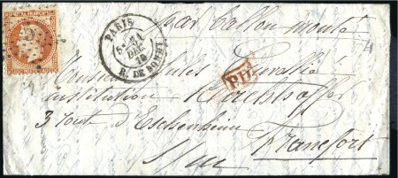 Stamp of France » Guerre de 1870-1871 Ballon monté pour Francfort sur le Main, Allemagne