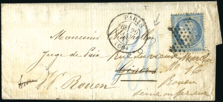 Stamp of France Lettre non cachetée de Paris 29.01.71 pour Gisors,