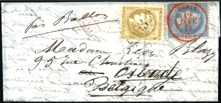 Stamp of Belgium » Belgique. 1869-83 Nouveaux types et nouvelles valeurs - Émission Guerre de 1870 : LE GENERAL FAIDHERBE Ballon monté