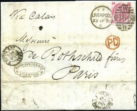 Stamp of France COURRIER DE COSNES Lettre de Liverpool 23.09.70 av
