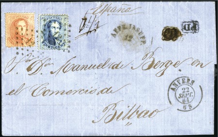 Stamp of Belgium » Belgique. 1863 Médaillons dentelés 12 1/2 40c Carmin-rose et 20c bleu, oblitération de la pe