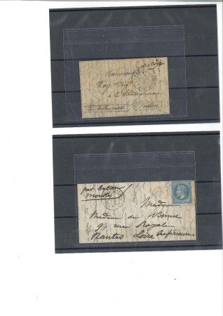 Stamp of France WDN see GC
Plus de 16 ballons montés, plus divers