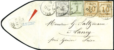 Stamp of France » Guerre de 1870-1871 Rare marque de censure bleue "AUF MILITÄRISCHEN BE