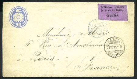 Stamp of France Vignette de franchise "Militaires français interné