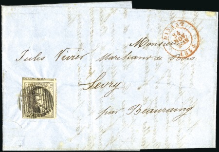 Stamp of Belgium » Belgique. 1851 Médaillons (filigrane sans cadre) - Émission 10c Brun, marges gigantesques avec parties de troi