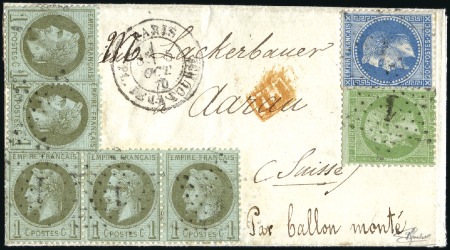 Stamp of France Exceptionnel affranchissement tricolore pour la Su