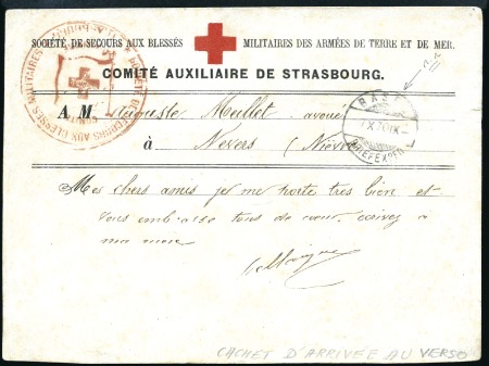 Stamp of France SIEGE DE STRASBOURG
Carte Croix-Rouge du Comité a