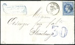 Stamp of France SIEGE DE SELESTAT
Lettre de Limoges 10.08.70 avec
