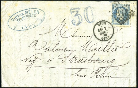 Stamp of France SIEGE DE SELESTAT
