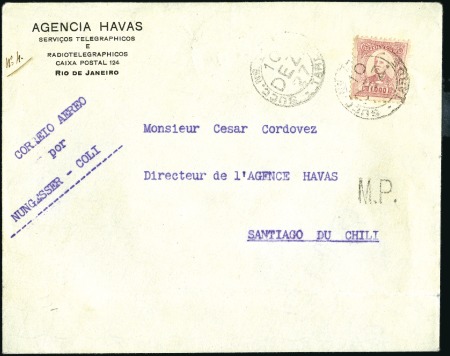 Stamp of Brazil ONE OF ELEVEN COVERS FLOWN
1927 (Dec. 12-13) "N