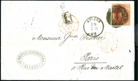 Stamp of Belgium » Belgique. 1858 Médaillons arrondis - Émission 40c Vermillon, margé, oblitération de la perceptio