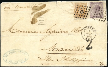 Stamp of Belgium » Belgique. Léopold 1er - Nouveau Type - Affranchissements mixtes, composés, etc. 1F Lilas, dentelé 15 (un coin émoussé), en affranc