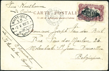 Stamp of Belgian Congo » Lado Enclave 1907 Carte postale de Yakululu, affranchie du 10c 