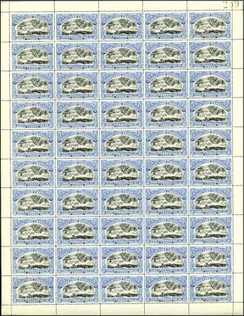 Stamp of Belgian Congo » Congo Belge 1894 « Mols » - Timbres Lot de cinq feuilles de 50 comprenant les valeurs