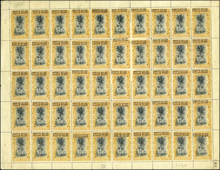 Stamp of Belgian Congo » 1909 Brussels Surcharge 15c ocre, surcharge de type 4, en feuille complète