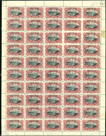 Stamp of Belgian Congo » 1909 Brussels Surcharge 10c carmin, surcharge de type 1 en feuille complèt