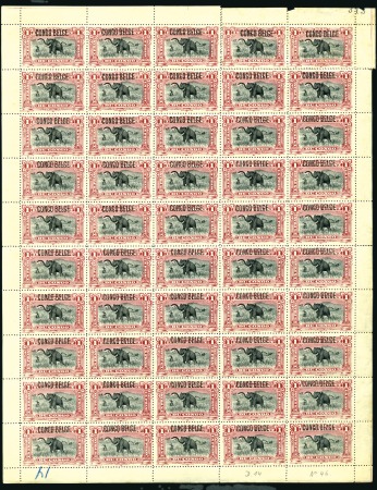 Stamp of Belgian Congo » 1909 Typo Surcharge 1F carmin, en feuille de 50, la plupart neuf avec 
