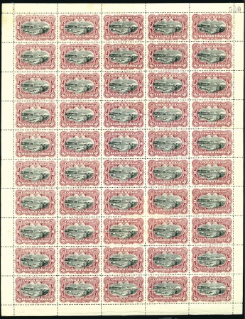 Stamp of Belgian Congo » General Issues from 1909 (June) 1910 "Bilingues", 10c CARMIN-LAQUÉ, dentelé 14, en