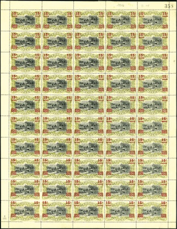 Stamp of Belgian Congo » General Issues from 1909 (June) 1921 "Récupération", 15c sur 50c olive UNILANGUE e