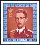 Stamp of Belgian Congo » General Issues from 1909 (June) 1960 Roi Baudoin, douze essais de couleur d'un 3F5