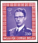 Stamp of Belgian Congo » General Issues from 1909 (June) 1960 Roi Baudoin, douze essais de couleur d'un 3F5