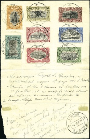 Stamp of Belgian Congo » Ruanda Urundi 1916 Type "Grysolle", série complète avec surcharg