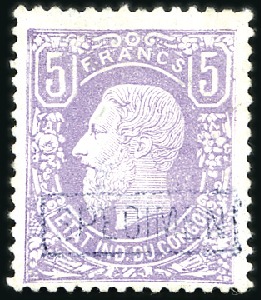 Stamp of Belgian Congo » 1886 Léopold II 5F lilas, dentelé 14, avec surcharge SPECIMEN enca