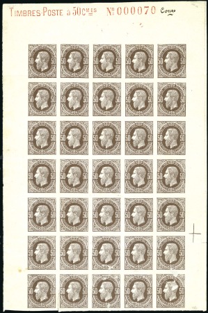 Stamp of Belgian Congo » 1886 Léopold II 50c réséda, en bloc de 35, partie supérieure de la