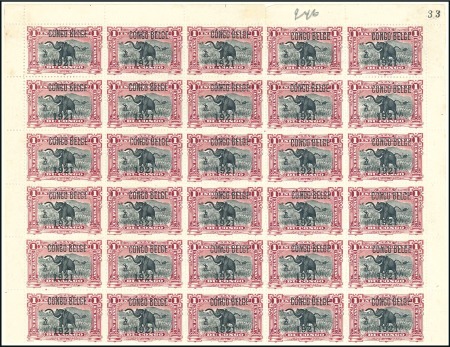 Stamp of Belgian Congo » General Issues from 1909 (June) 1921 "Récupération", surcharge "1921" sur le 1F su