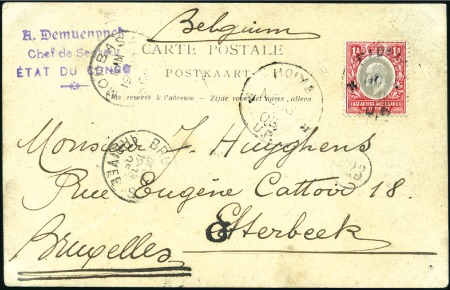 Stamp of Belgian Congo » Lado Enclave 1905 Carte postale pour la Belgique affranchie ave