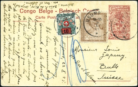 Stamp of Belgian Congo 1925 Entier à 30c avec affranchissement complément