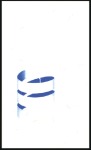 Stamp of Libya 1969 Radar, Flags and Carrier imperf. progressive 