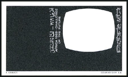 Stamp of Libya 1969 African Tourism imperf. progressive proofs on