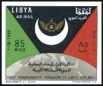 Stamp of Libya 1966 Airmails imperf. progressive proofs on a page