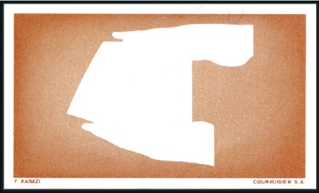 Stamp of Libya 1966 UNESCO Airmails imperf. progressive proofs on