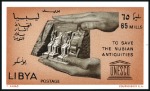 Stamp of Libya 1966 UNESCO Airmails imperf. progressive proofs on