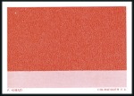 Stamp of Libya 1964 World Children's Day imperf. progressive proo