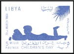 Stamp of Libya 1964 World Children's Day imperf. progressive proo