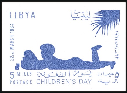 Stamp of Libya 1964 World Children's Day imperf. progressive proo