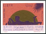 Stamp of Libya 1964 World Children's Day imperf. progressive proo