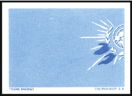 Stamp of Libya 1963 Human Rights imperf. progressive proofs on a