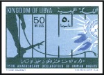 Stamp of Libya 1963 Human Rights imperf. progressive proofs on a 
