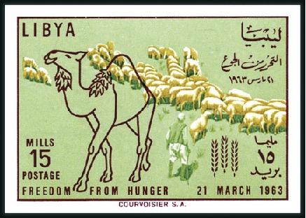 Stamp of Libya 1963 Freedom From Hunger imperf. progressive proof