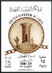 Stamp of Libya 1961 Army Day imperf. progressive proofs on a page