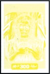 Stamp of Libya 2001 Day of the Orphan progressive proofs on a pag