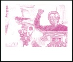 Stamp of Libya 2001 People's Authority Decloration and 2001 Healt