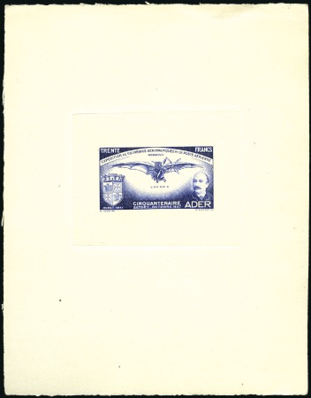 Stamp of France 1947 Ader Souvenir vignette, sunken die proof on t