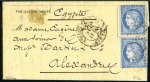 Stamp of France Gazette des Absents n°28 pour l'EGYPTE avec Siège 