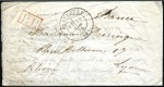 Stamp of France Rarissime ballon de Belfort

Rare ensemble sur B